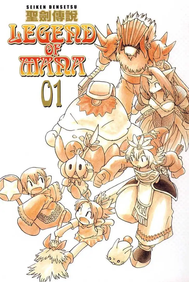 Seiken Densetsu: Legend of Mana Chapter 1 3